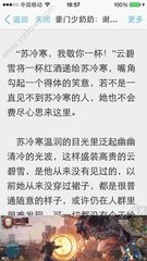 中专生可以去菲律宾上大学吗 大学申请教程