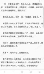 加拿大探亲签证办理需要什么材料